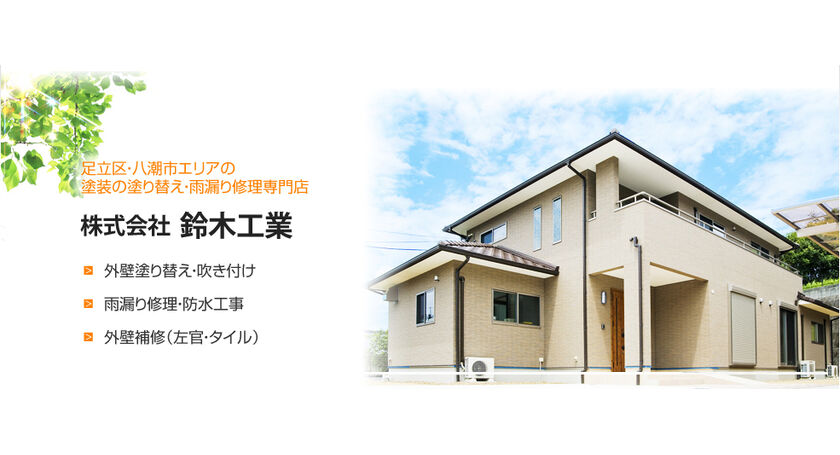 テキストテキスト